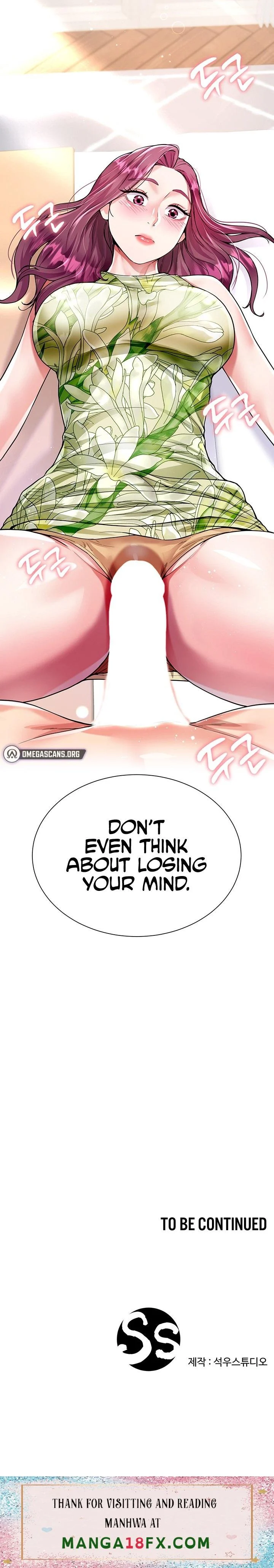My Sister-in-law’s Skirt chapter 6 page 12