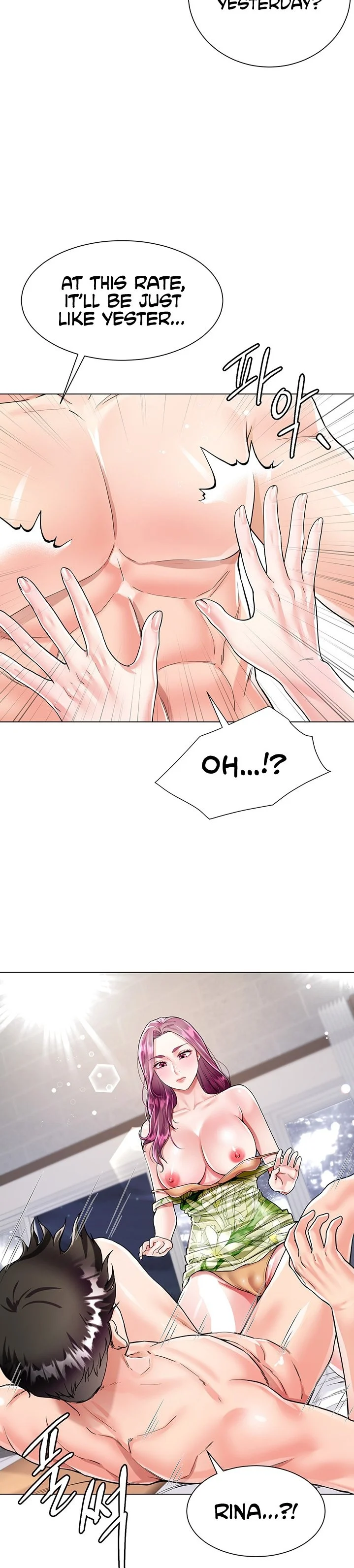 My Sister-in-law’s Skirt chapter 7 page 10