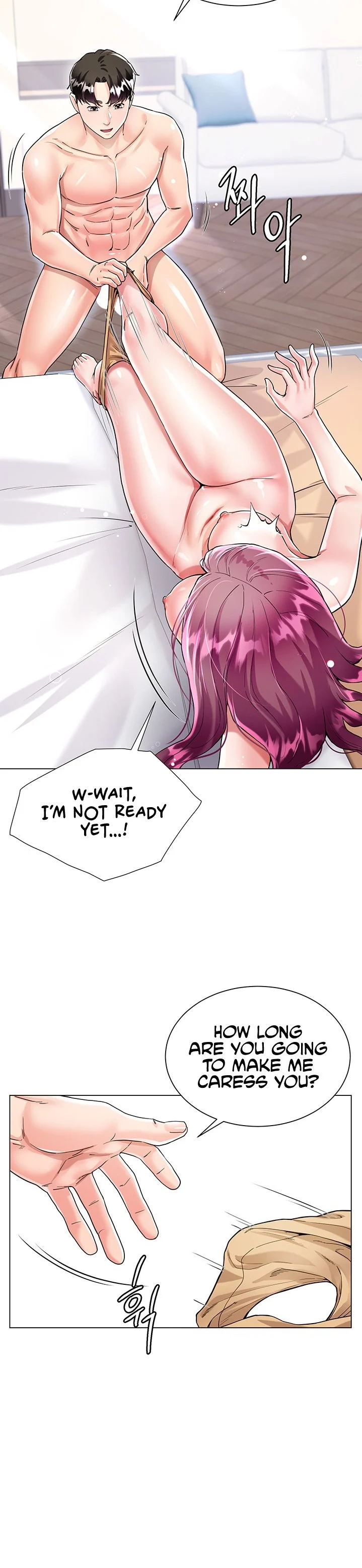 My Sister-in-law’s Skirt chapter 7 page 22