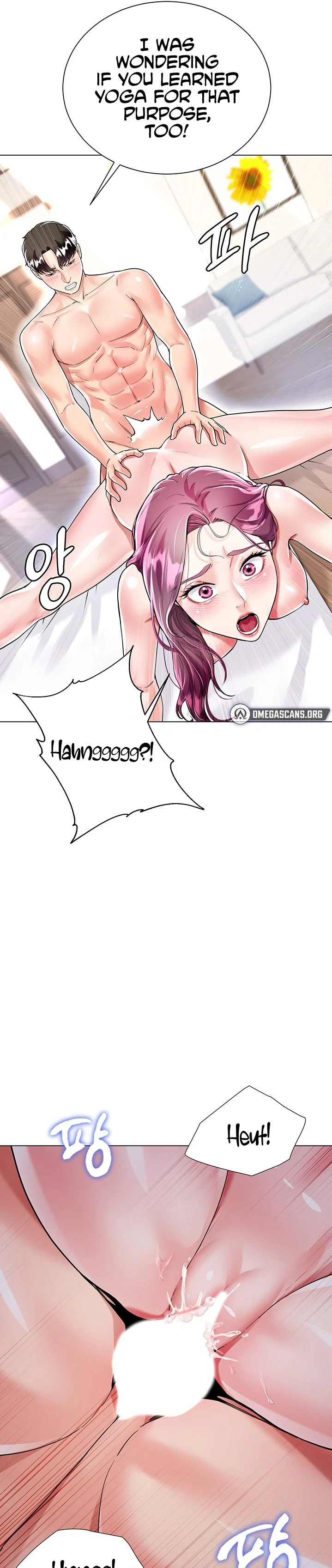 My Sister-in-law’s Skirt chapter 7 page 25