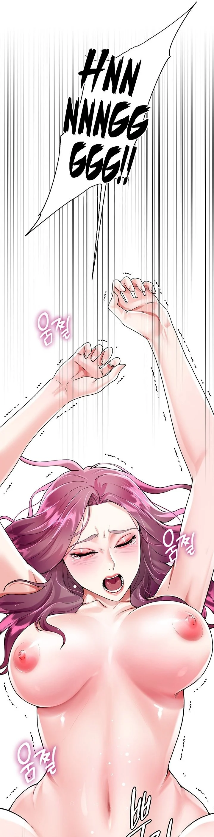 My Sister-in-law’s Skirt chapter 7 page 37
