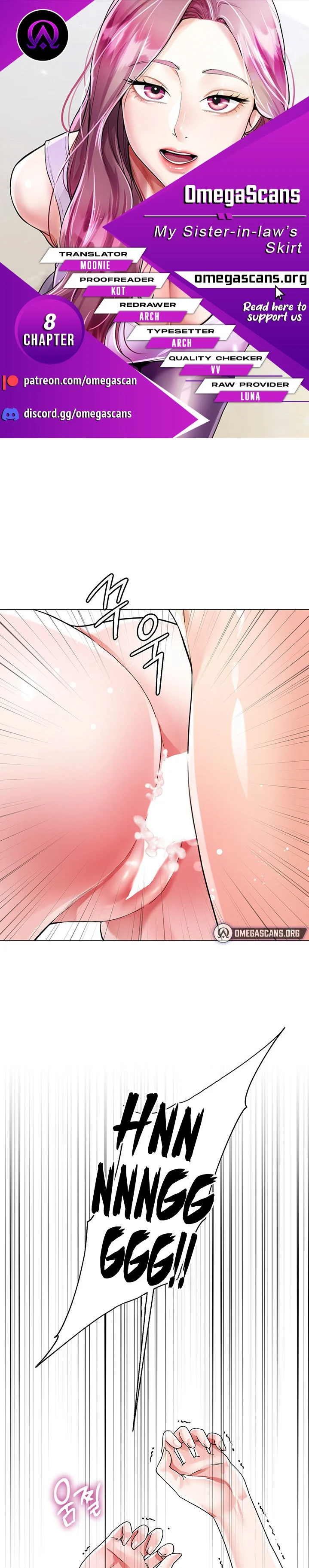 My Sister-in-law’s Skirt chapter 8 page 1