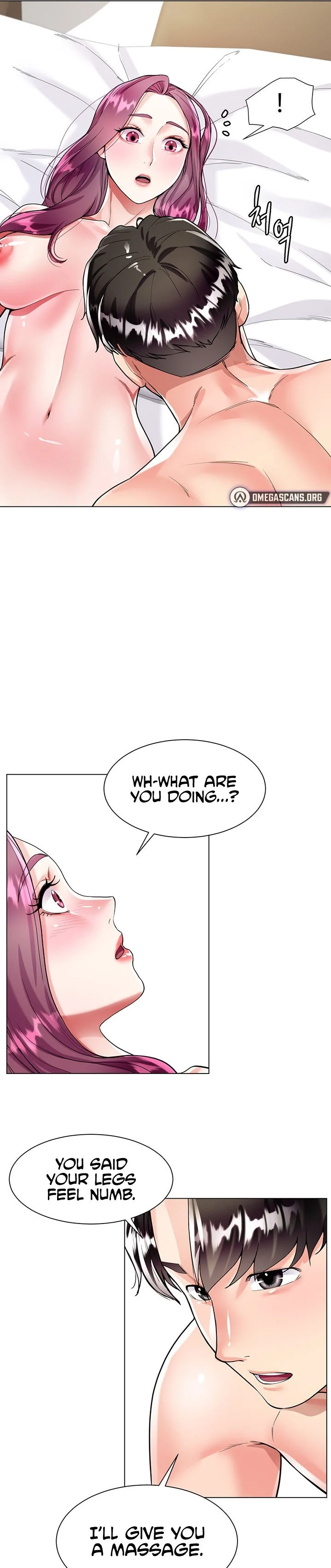 My Sister-in-law’s Skirt chapter 8 page 9