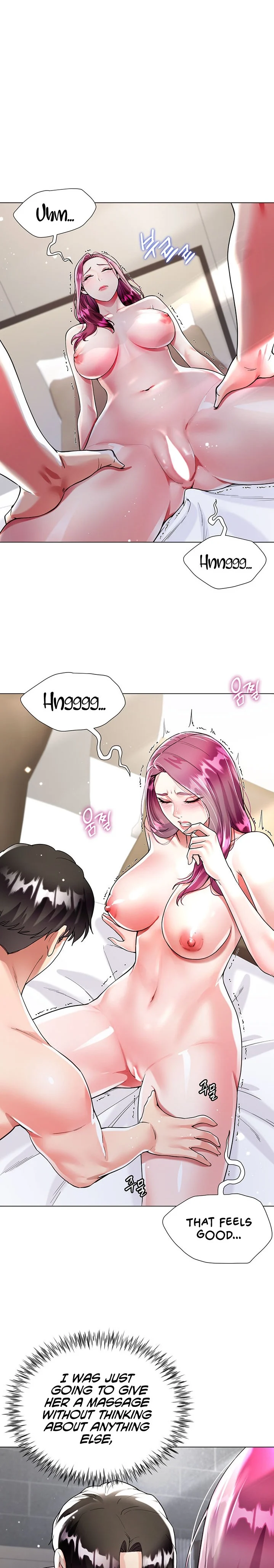 My Sister-in-law’s Skirt chapter 8 page 14