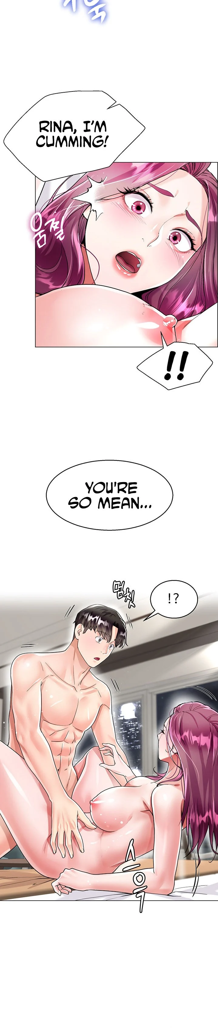 My Sister-in-law’s Skirt chapter 8 page 34