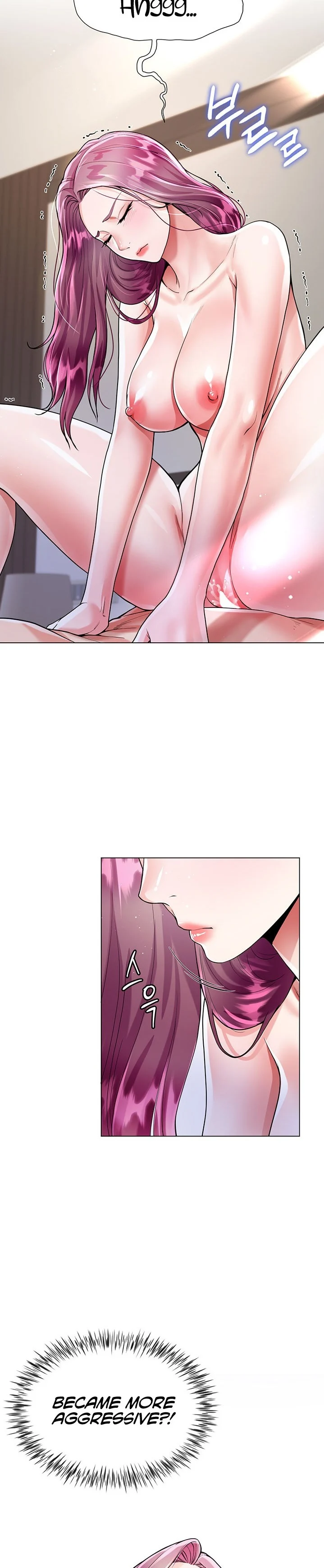 My Sister-in-law’s Skirt chapter 8 page 37