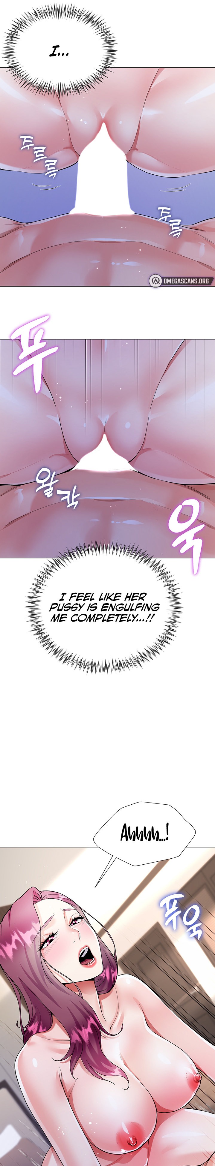 My Sister-in-law’s Skirt chapter 9 page 7