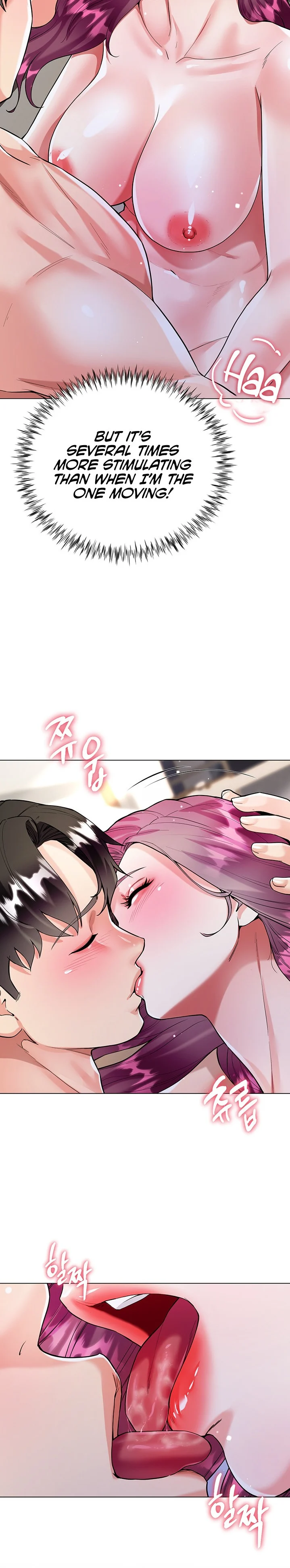 My Sister-in-law’s Skirt chapter 9 page 9