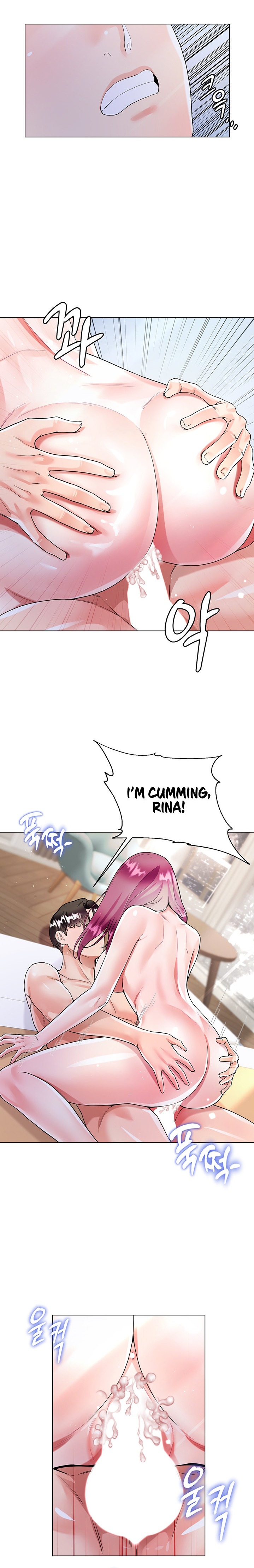 My Sister-in-law’s Skirt chapter 9 page 12