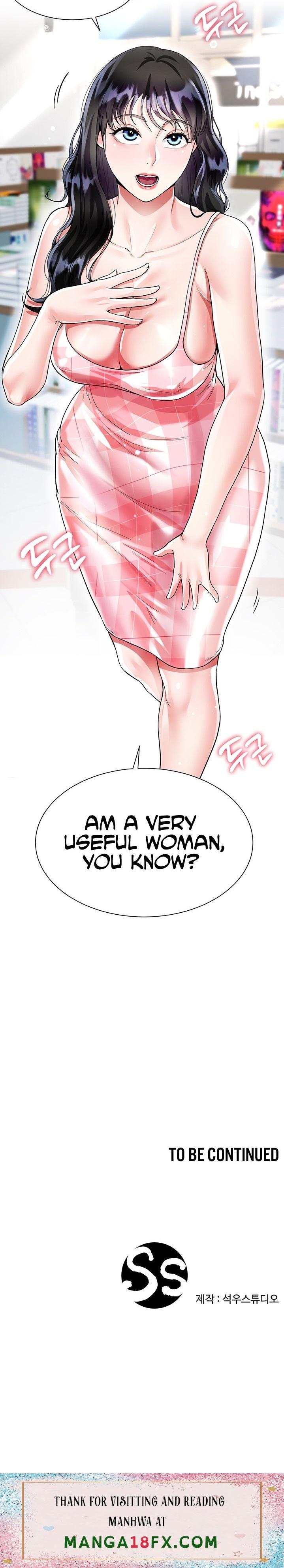 My Sister-in-law’s Skirt chapter 9 page 32