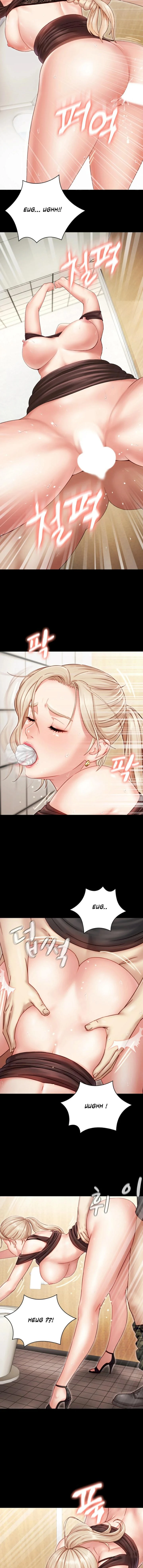 My Sister’s Duty chapter 1 page 21