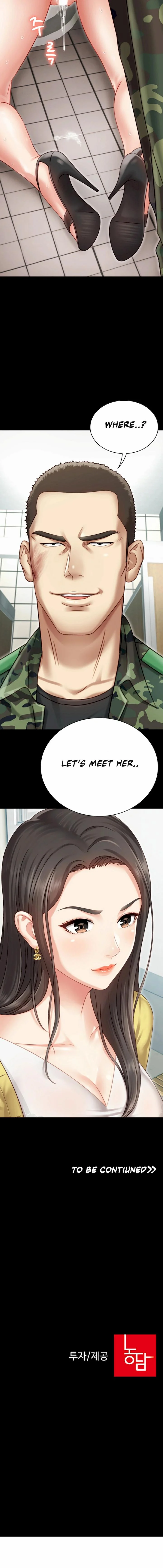 My Sister’s Duty chapter 1 page 28