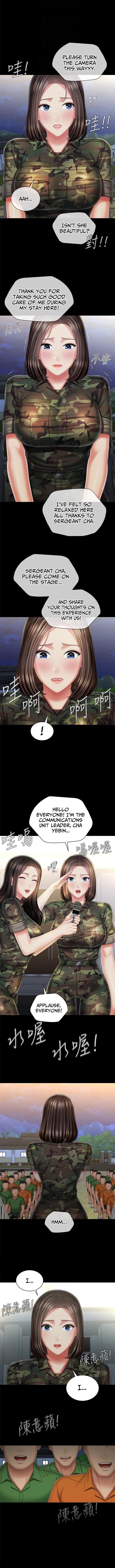My Sister’s Duty chapter 103 page 7
