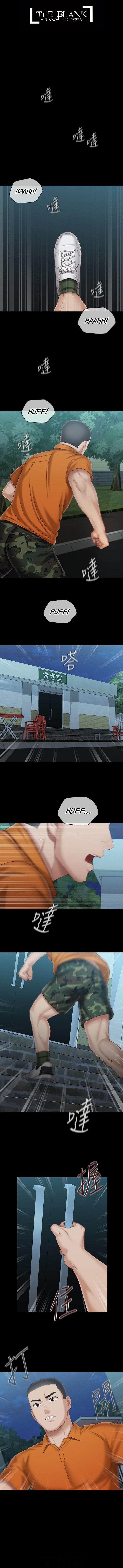 My Sister’s Duty chapter 107 page 1
