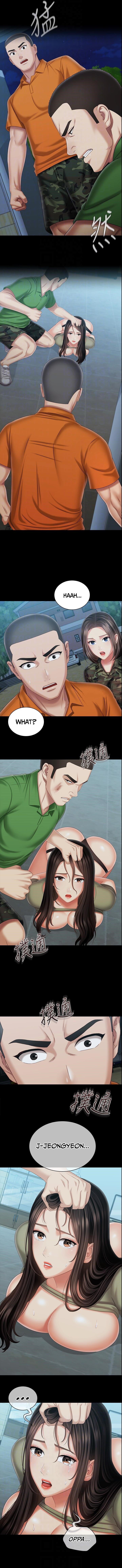 My Sister’s Duty chapter 107 page 2