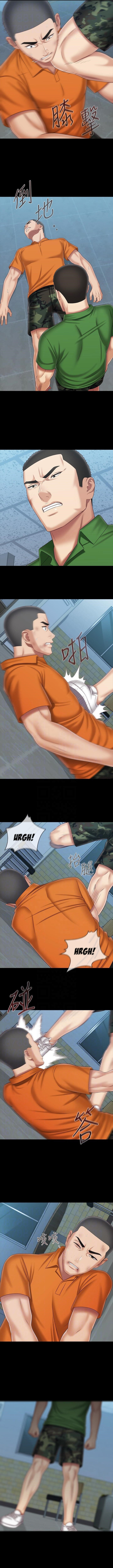 My Sister’s Duty chapter 107 page 7