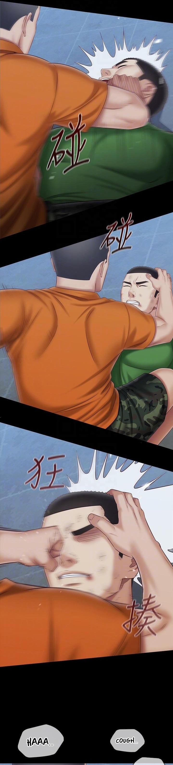 My Sister’s Duty chapter 108 page 10