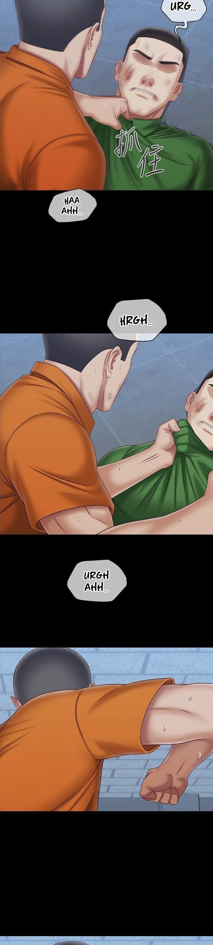 My Sister’s Duty chapter 108 page 11