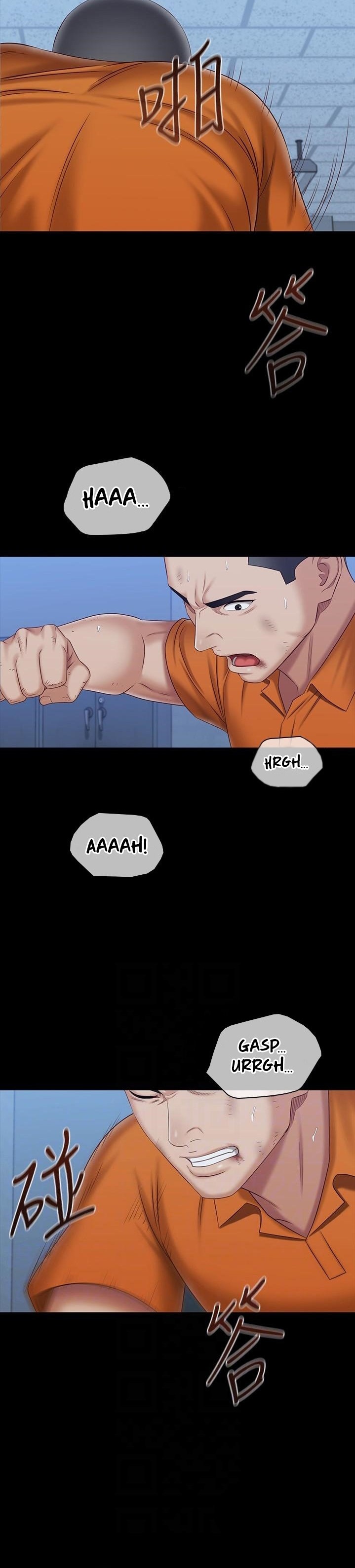 My Sister’s Duty chapter 108 page 12