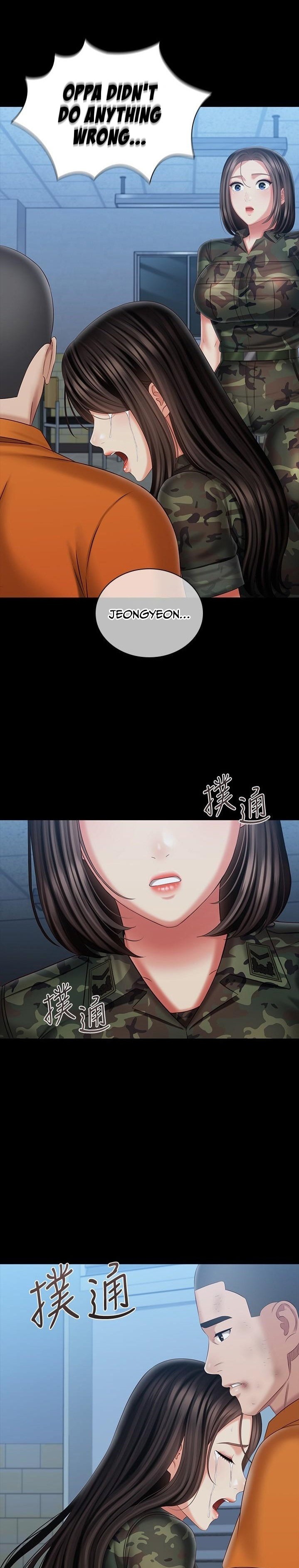 My Sister’s Duty chapter 108 page 34