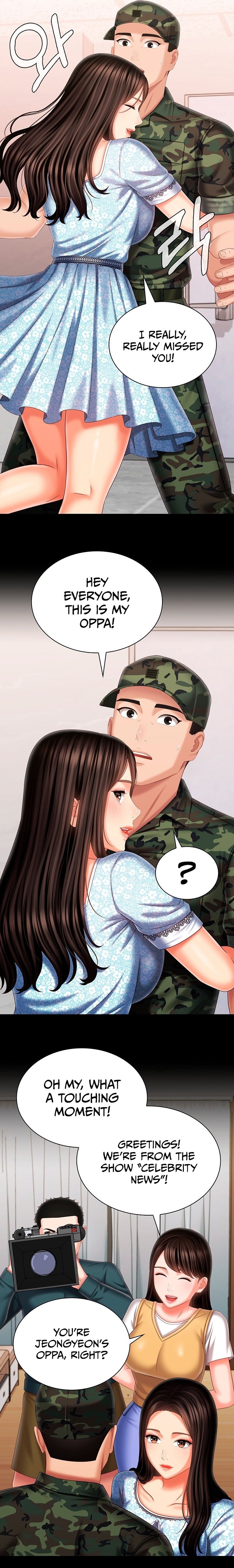 My Sister’s Duty chapter 109 page 17