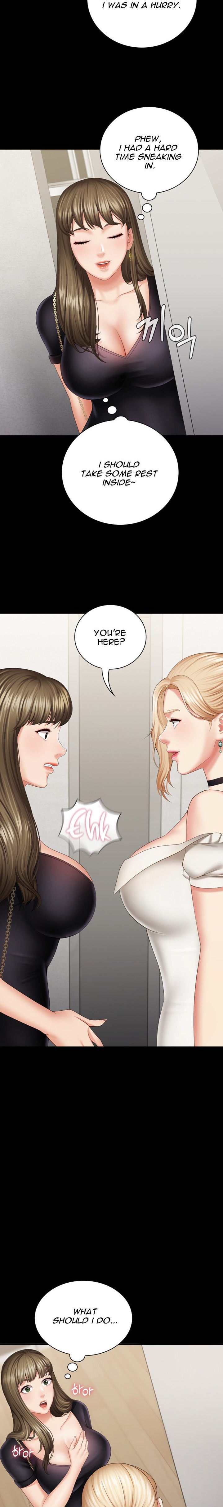 My Sister’s Duty chapter 21 page 12