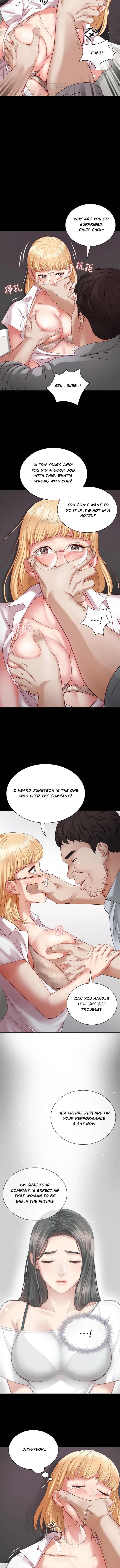 My Sister’s Duty chapter 4 page 11