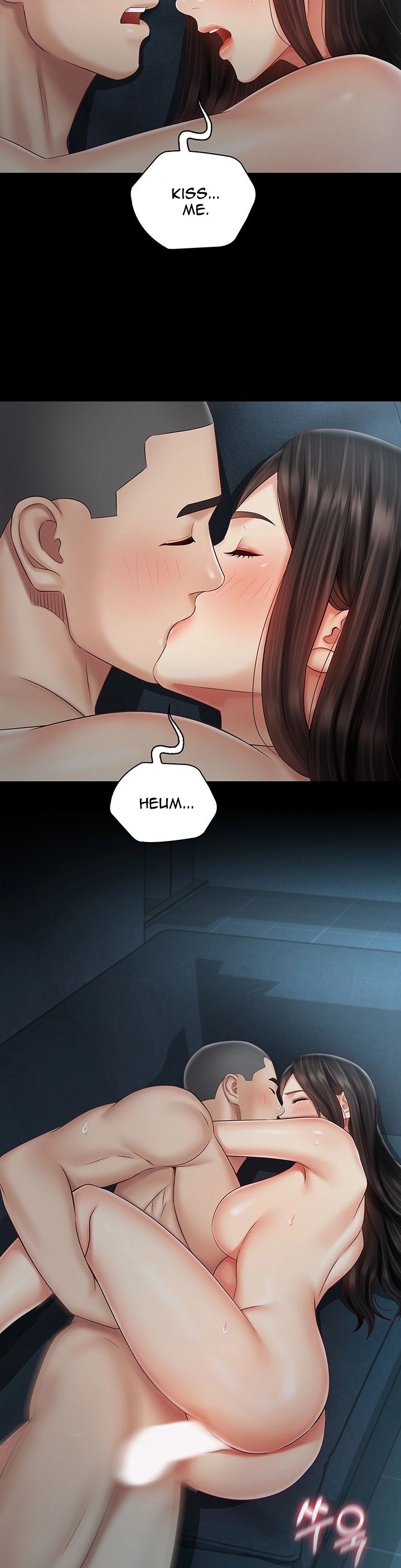 My Sister’s Duty chapter 60 page 18