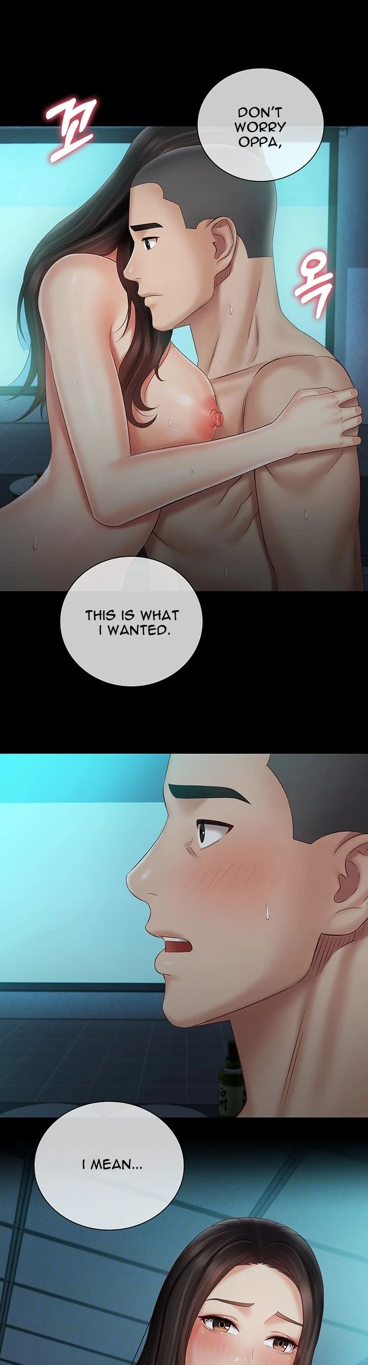 My Sister’s Duty chapter 61 page 3