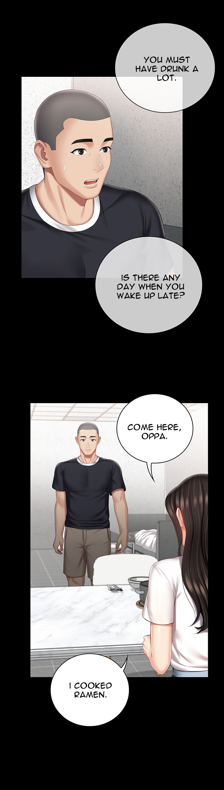 My Sister’s Duty chapter 62 page 11