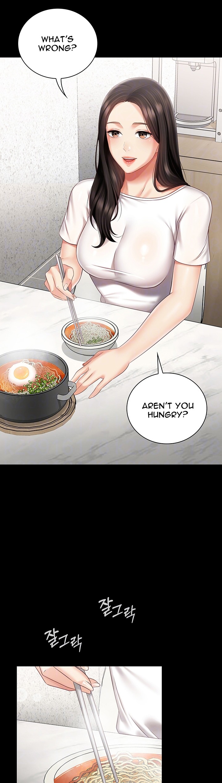 My Sister’s Duty chapter 62 page 12