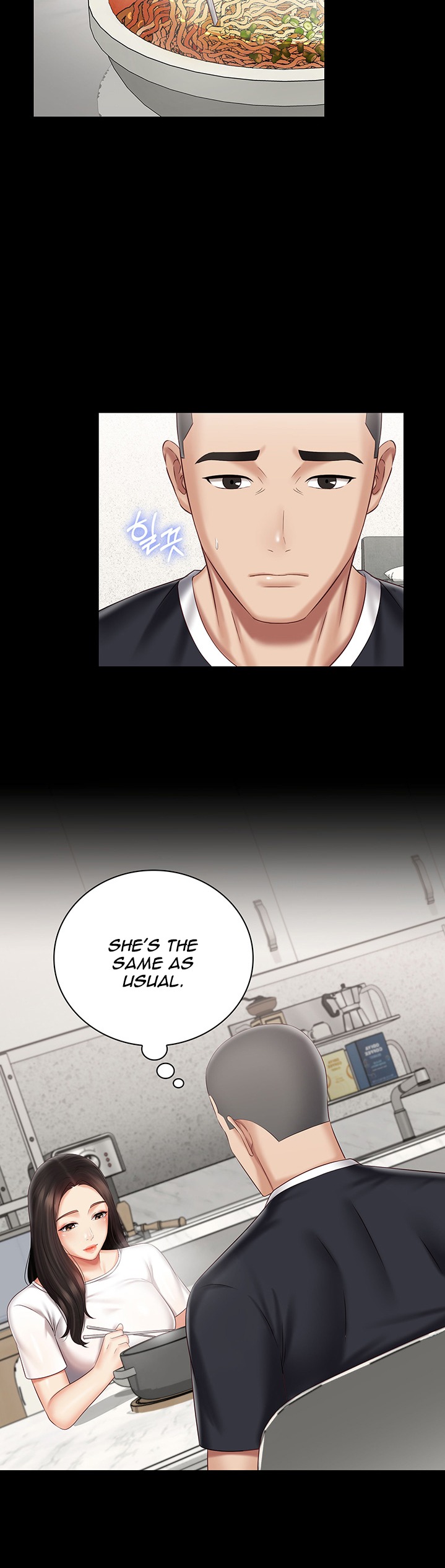 My Sister’s Duty chapter 62 page 13