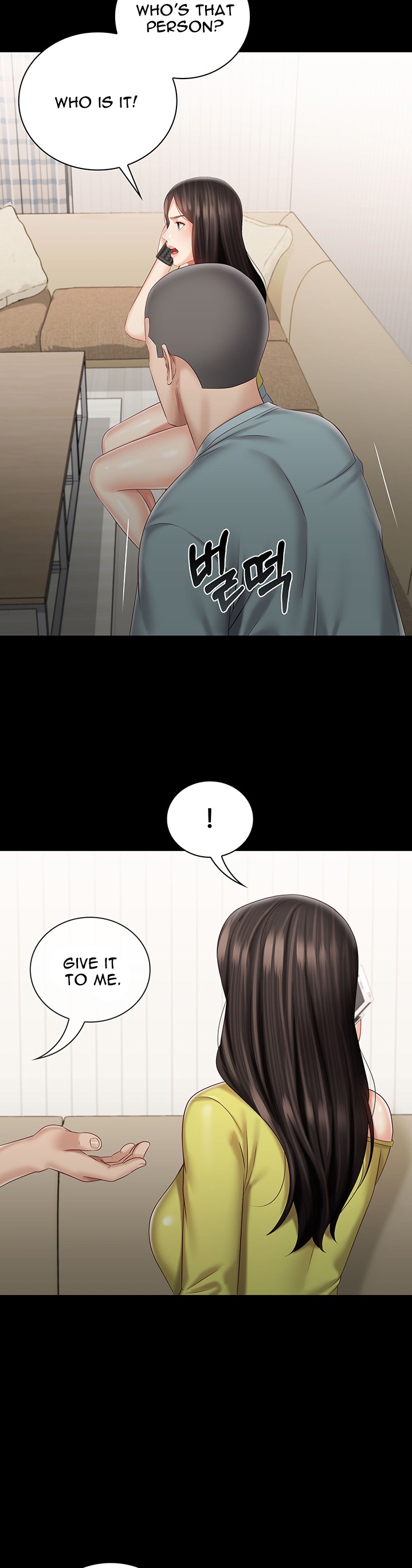 My Sister’s Duty chapter 62 page 36