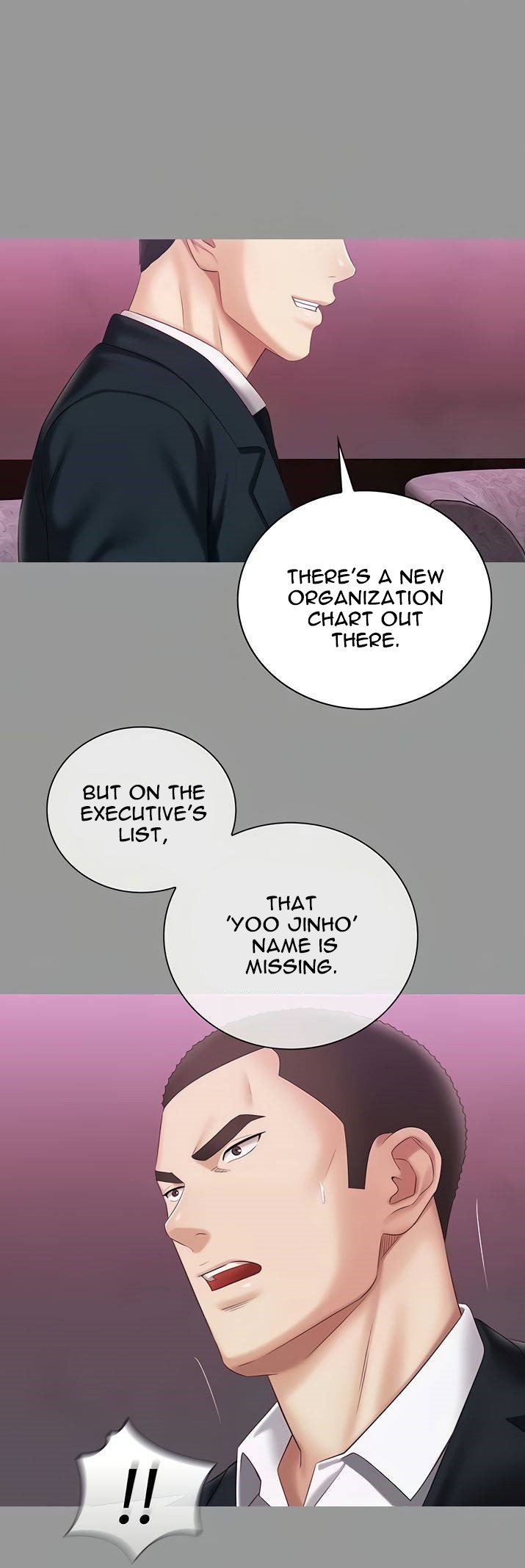 My Sister’s Duty chapter 64 page 1