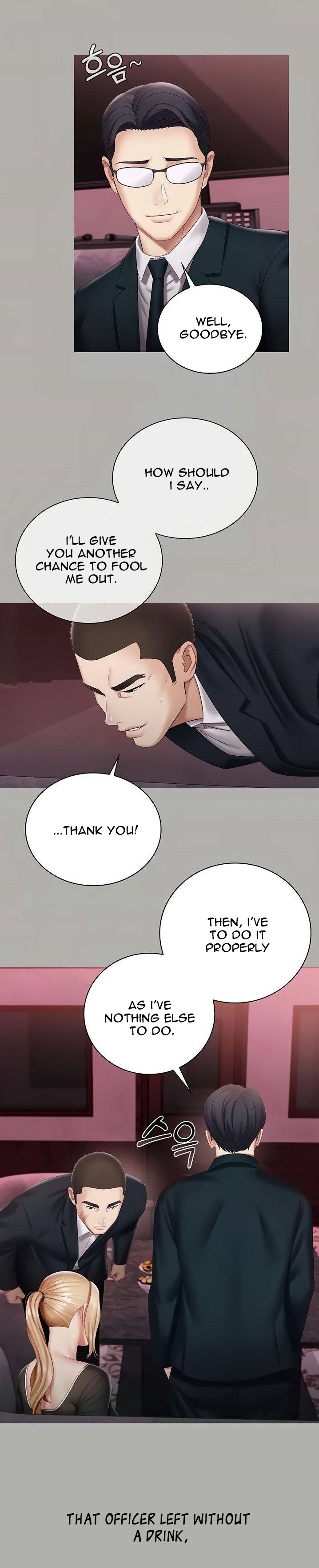 My Sister’s Duty chapter 64 page 12