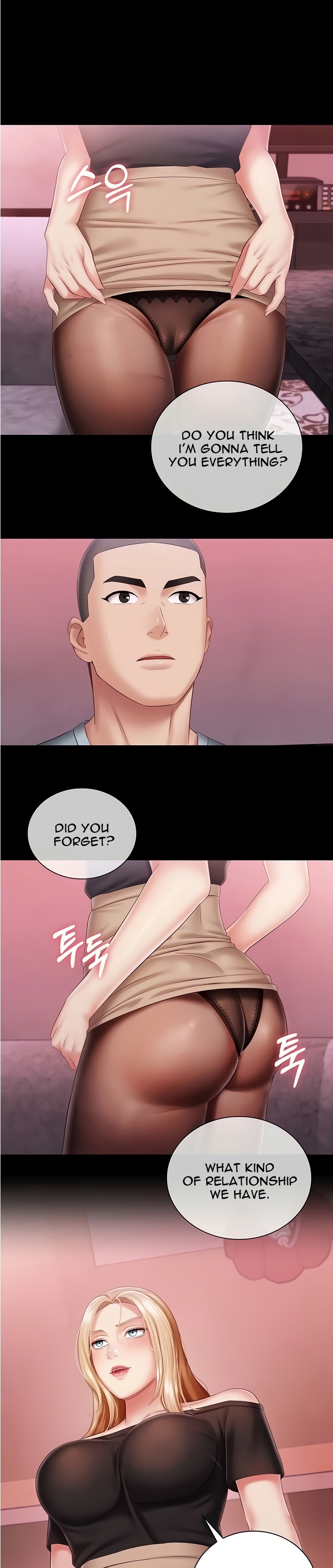 My Sister’s Duty chapter 65 page 1