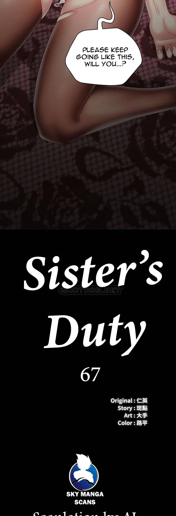 My Sister’s Duty chapter 67 page 5