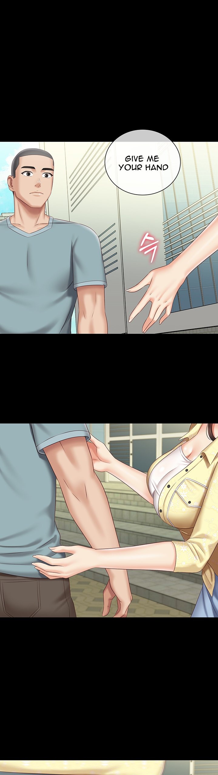 My Sister’s Duty chapter 69 page 1