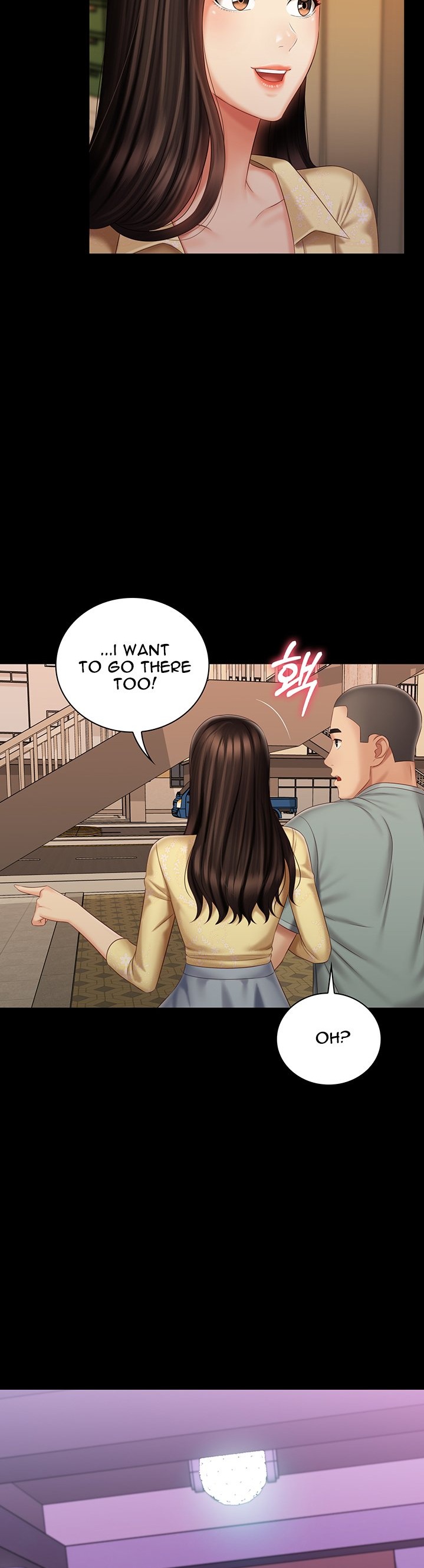My Sister’s Duty chapter 69 page 16