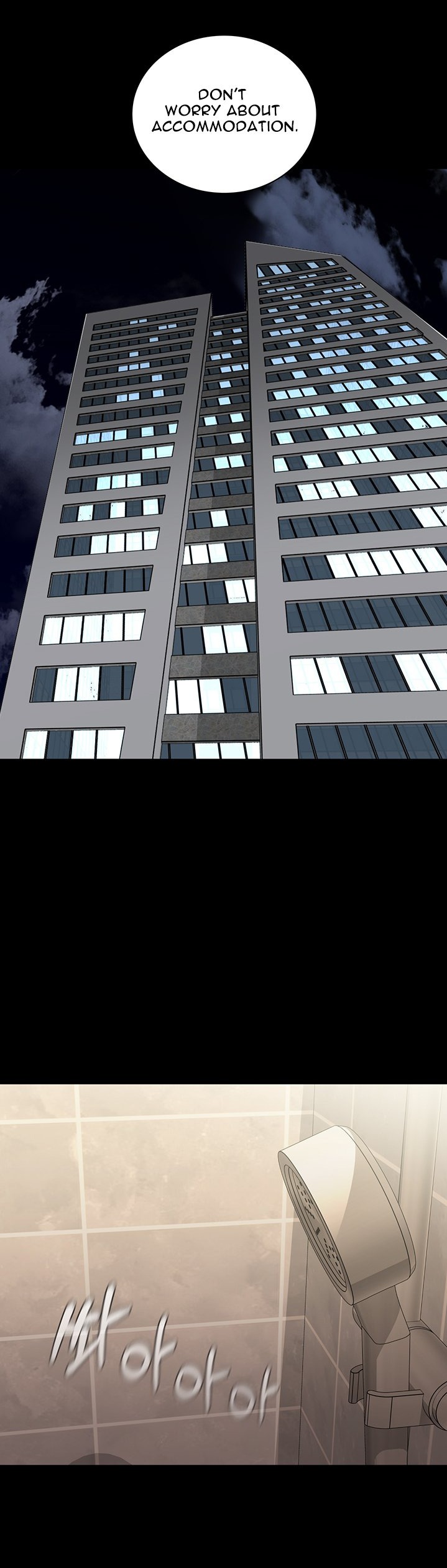 My Sister’s Duty chapter 69 page 27