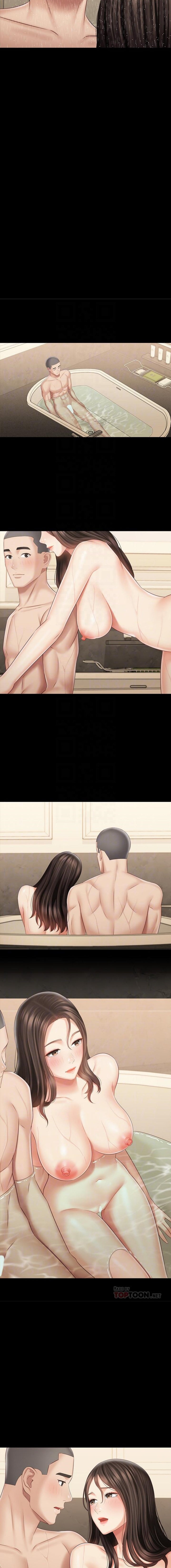My Sister’s Duty chapter 70 page 9