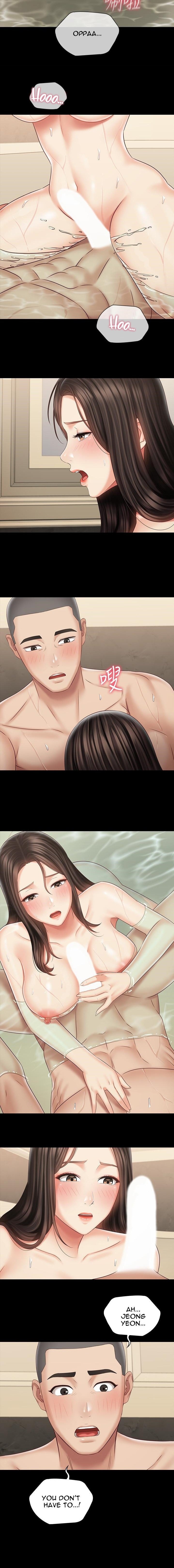 My Sister’s Duty chapter 70 page 12