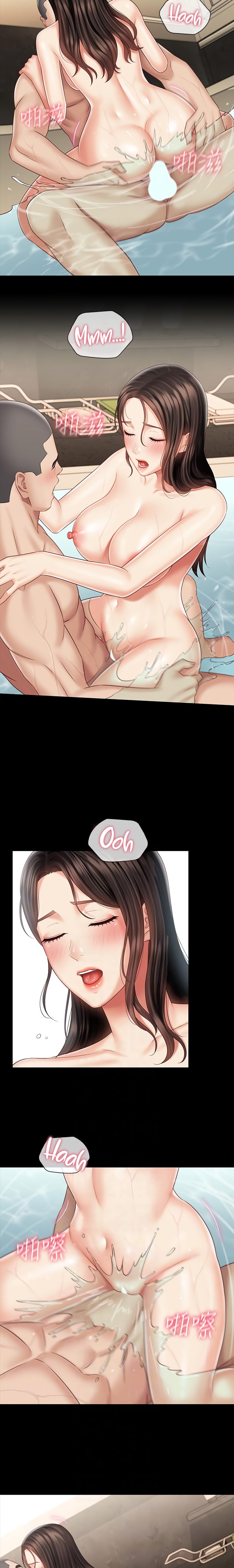 My Sister’s Duty chapter 71 page 3