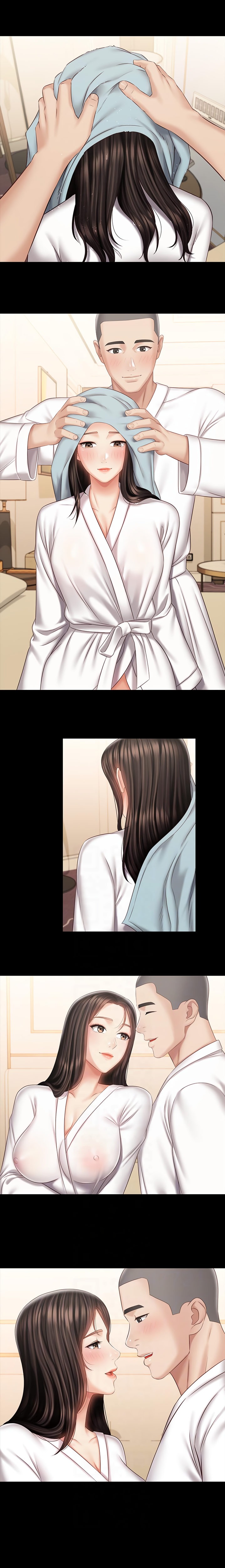 My Sister’s Duty chapter 71 page 13