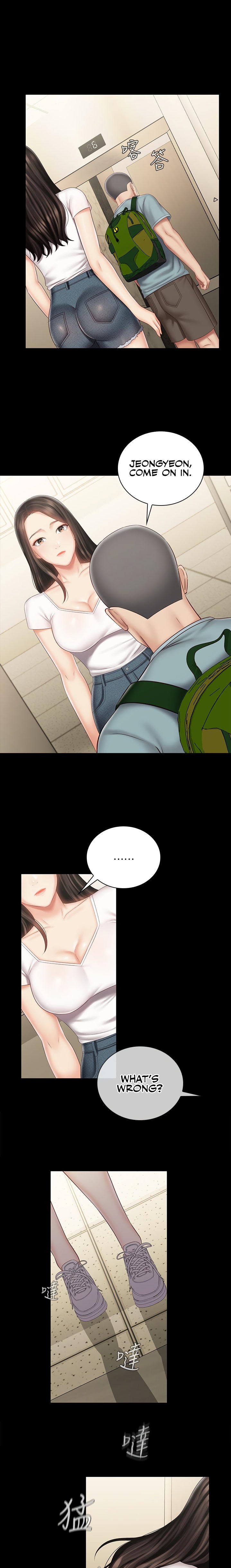 My Sister’s Duty chapter 72 page 16