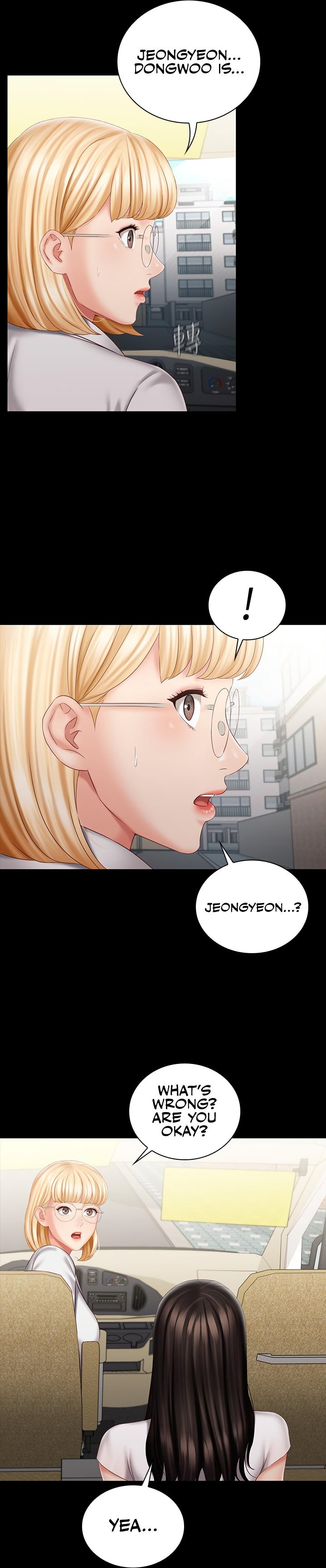 My Sister’s Duty chapter 72 page 21