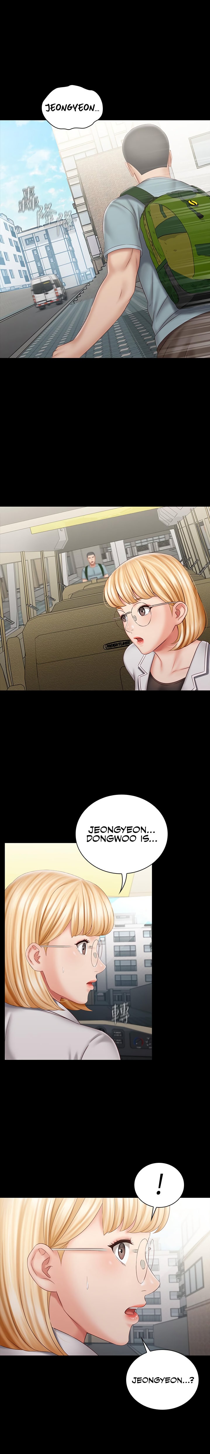 My Sister’s Duty chapter 73 page 1