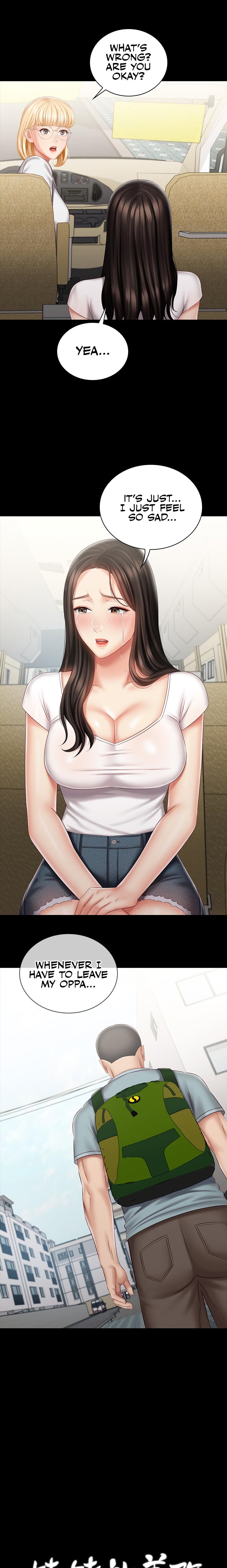 My Sister’s Duty chapter 73 page 2