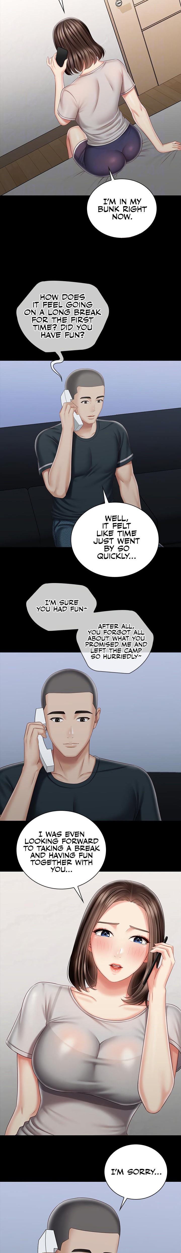 My Sister’s Duty chapter 73 page 7