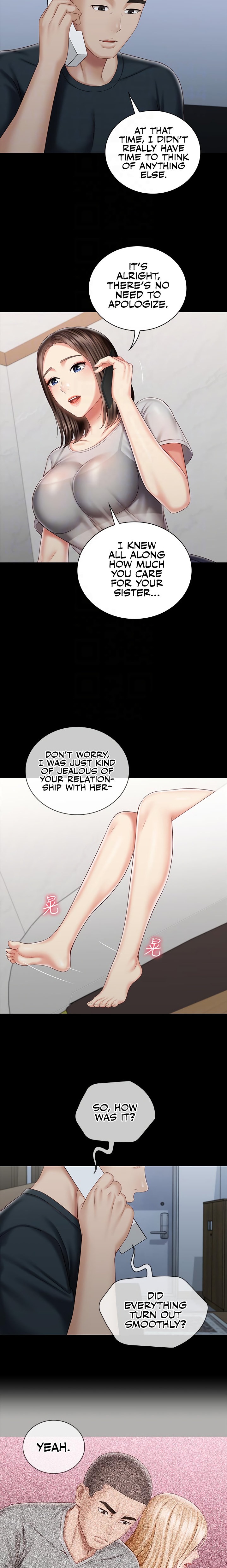 My Sister’s Duty chapter 73 page 8